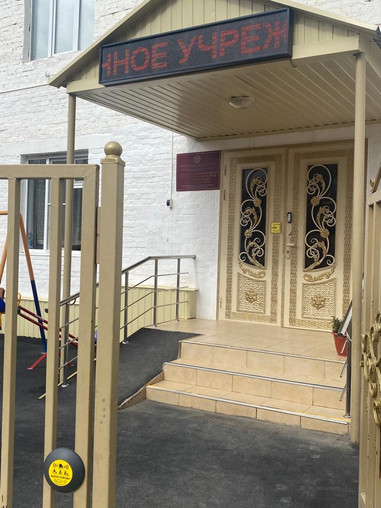 День открытых дверей